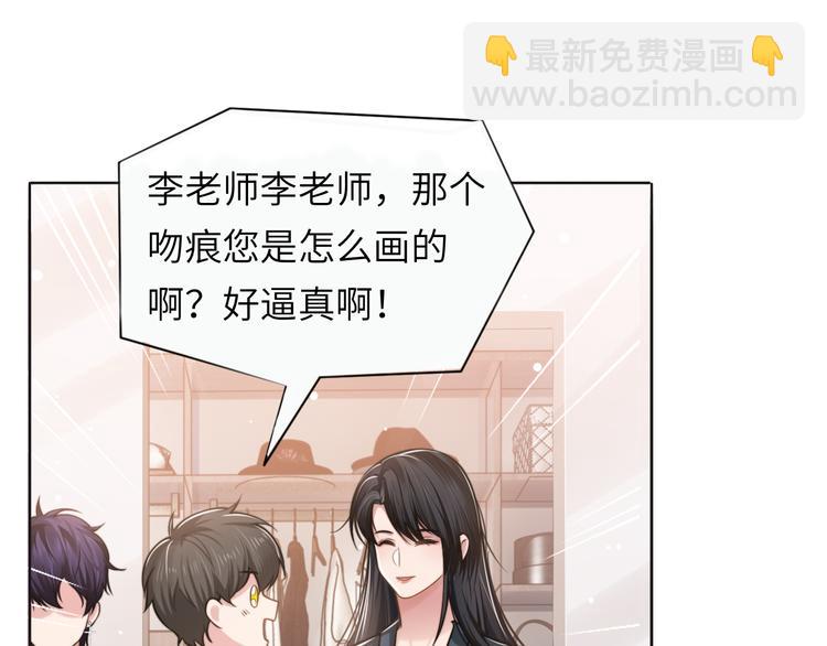 第44话 表白！(1/2)-第47话