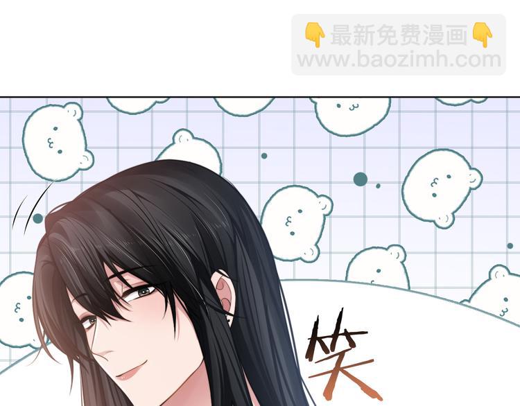 第44话 表白！(1/2)-第47话