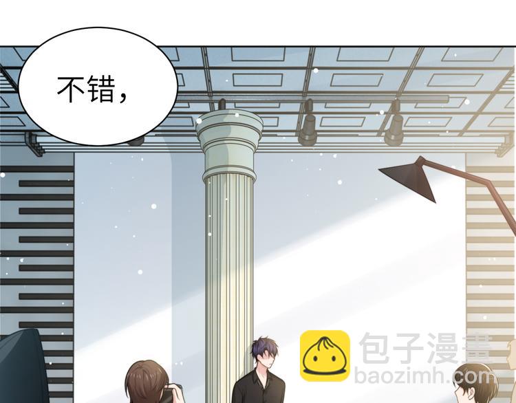 第44话 表白！(1/2)-第47话