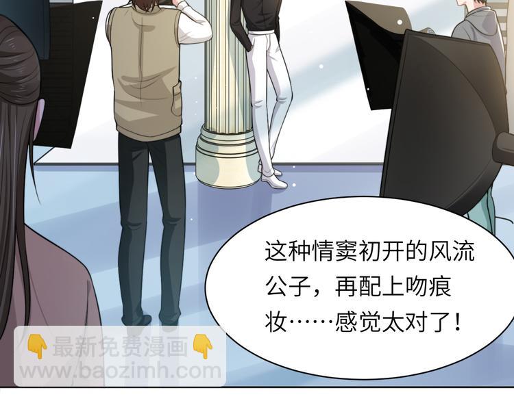 第44话 表白！(1/2)-第47话