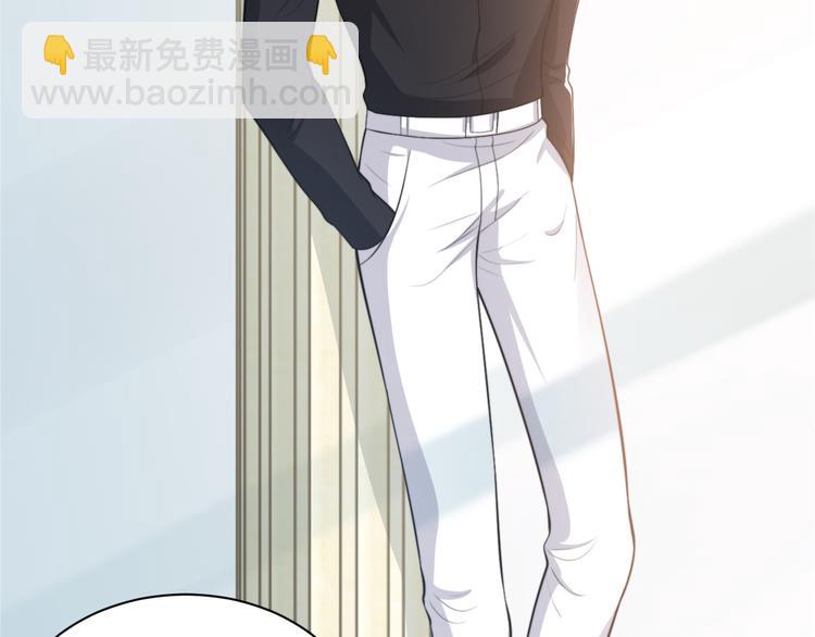 第44话 表白！(1/2)-第47话