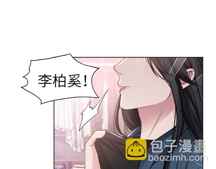 第44话 表白！(1/2)-第47话