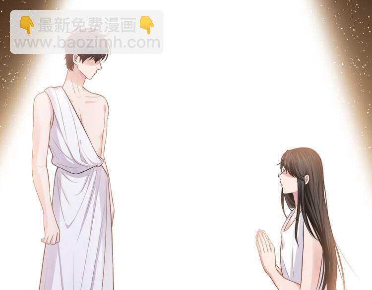 第44话 表白！(1/2)-第47话