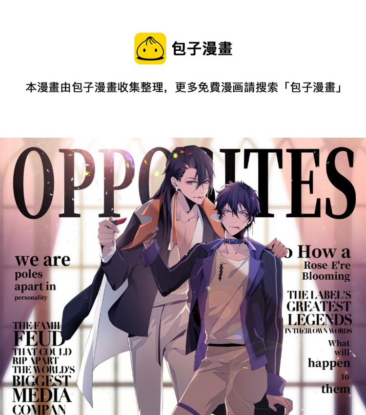 第48话 再给我一次机会(1/2)-第51话