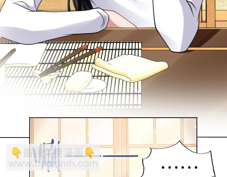 第48话 再给我一次机会(1/2)-第51话