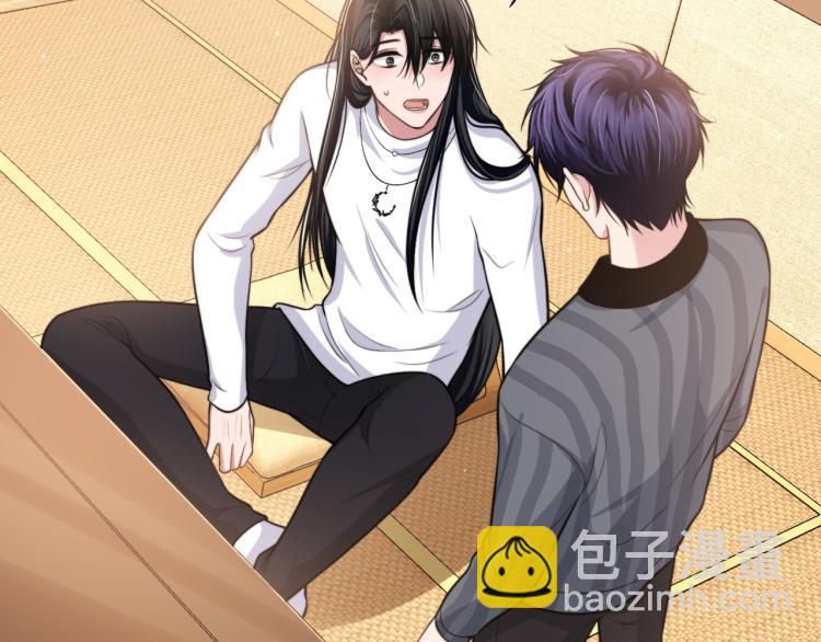 第48话 再给我一次机会(1/2)-第51话