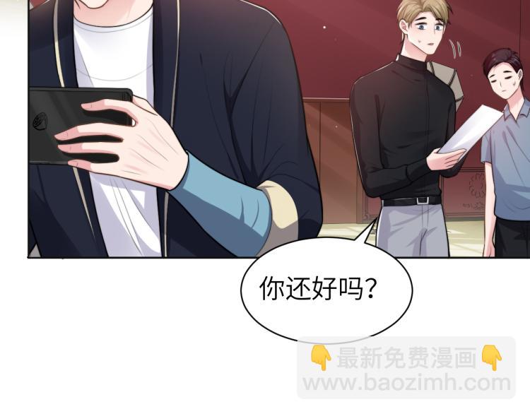 第52话 化妆比赛(1/2)-第55话