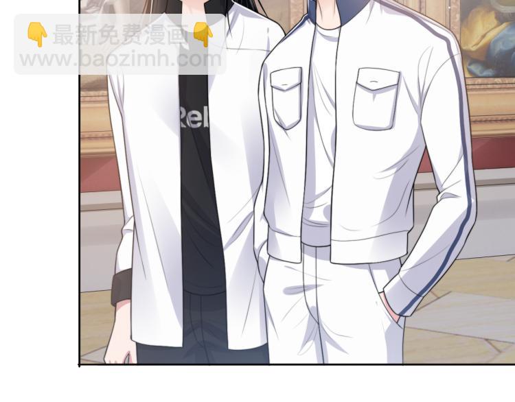 第54话 被拍亲密照片！(1/3)-第57话