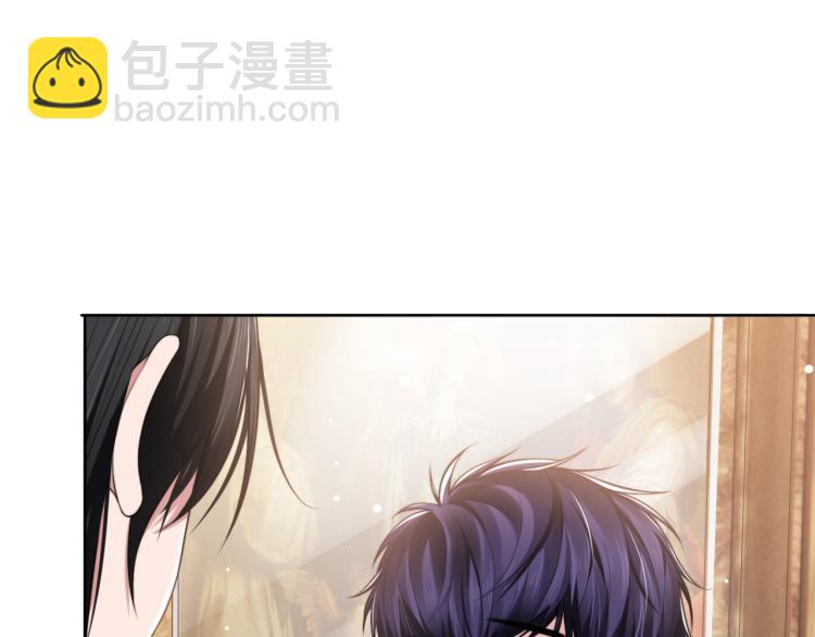 第54话 被拍亲密照片！(1/3)-第57话