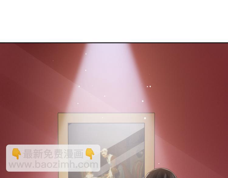 第54话 被拍亲密照片！(1/3)-第57话