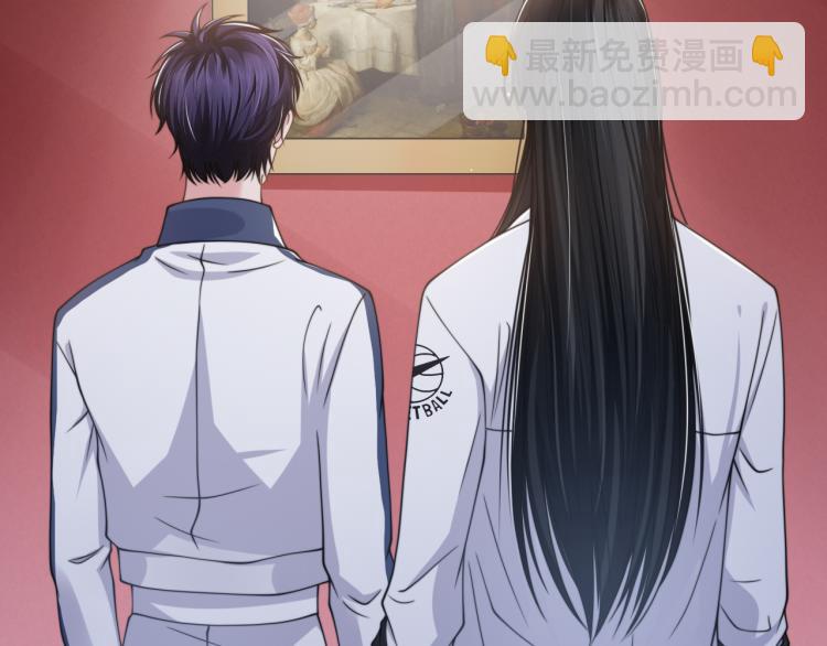 第54话 被拍亲密照片！(1/3)-第57话