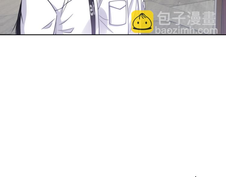 第54话 被拍亲密照片！(1/3)-第57话