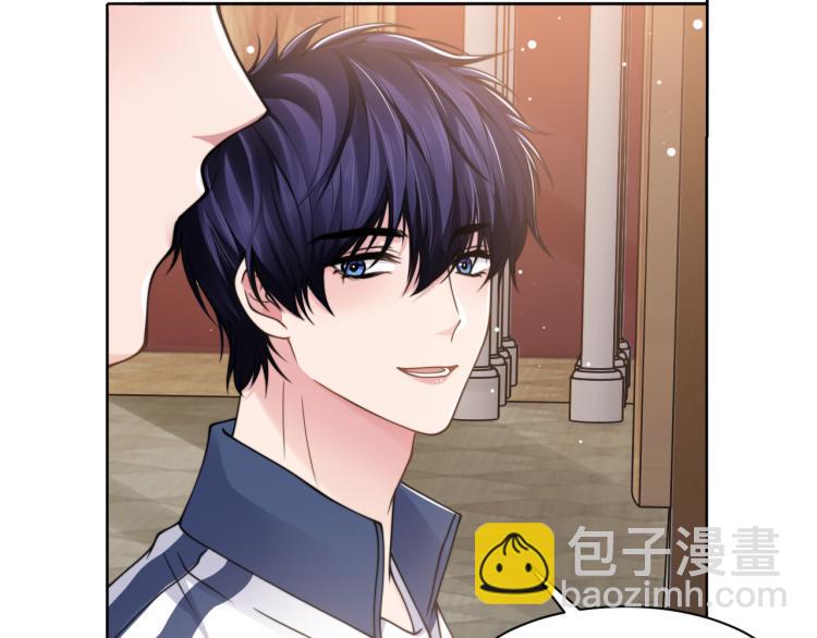 第54话 被拍亲密照片！(1/3)-第57话