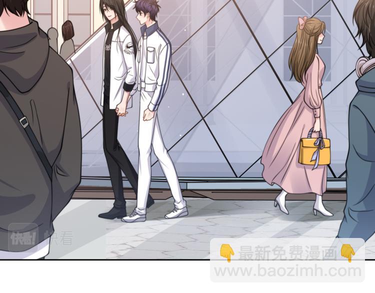 第54话 被拍亲密照片！(1/3)-第57话