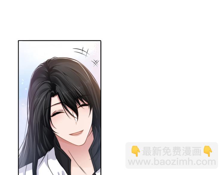 第54话 被拍亲密照片！(1/3)-第57话