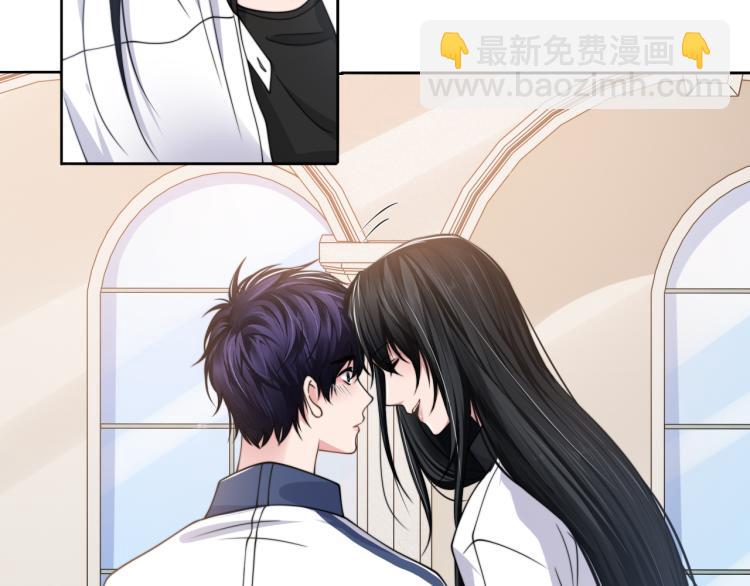 第54话 被拍亲密照片！(1/3)-第57话