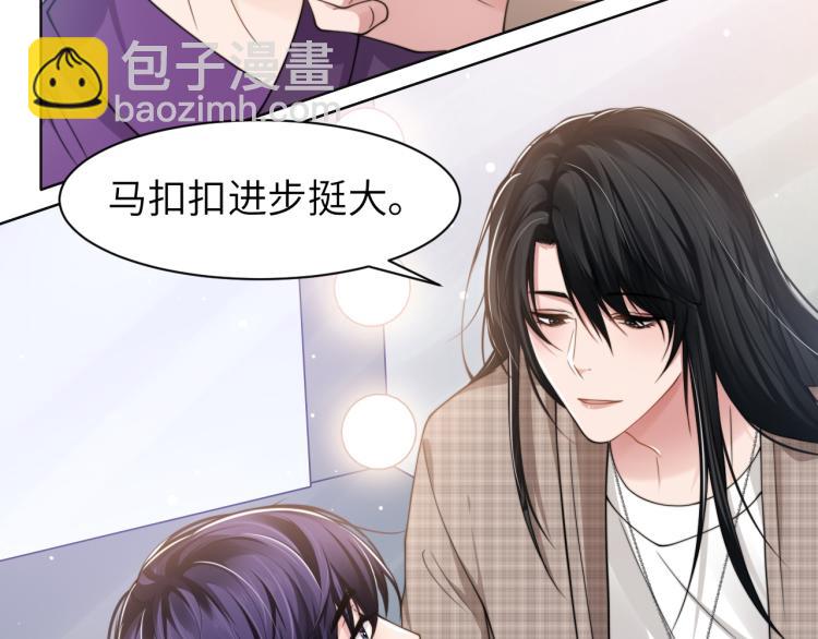 第56话 诀别(1/2)-第59话