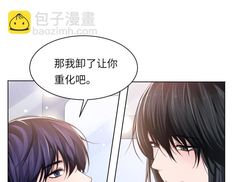 第56话 诀别(1/2)-第59话