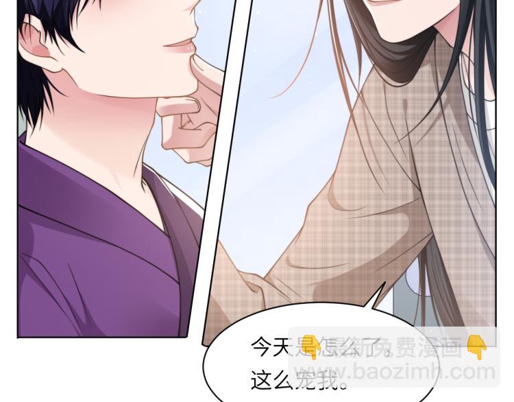 第56话 诀别(1/2)-第59话