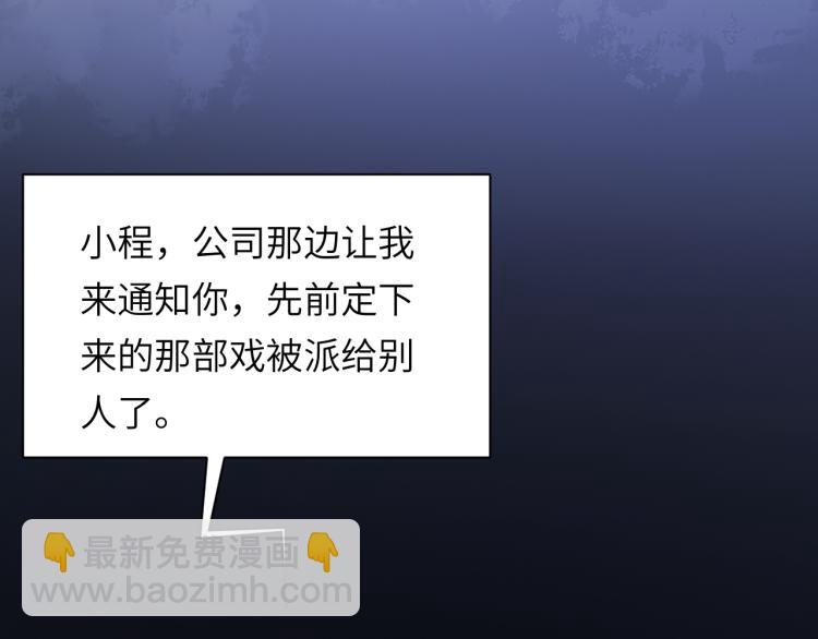 第56话 诀别(1/2)-第59话