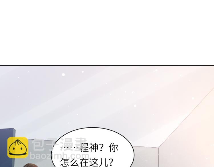 第56话 诀别(1/2)-第59话