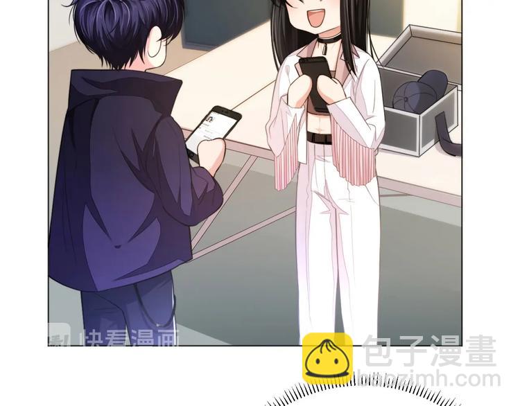 第5话 情愫暴露(1/2)-第7话