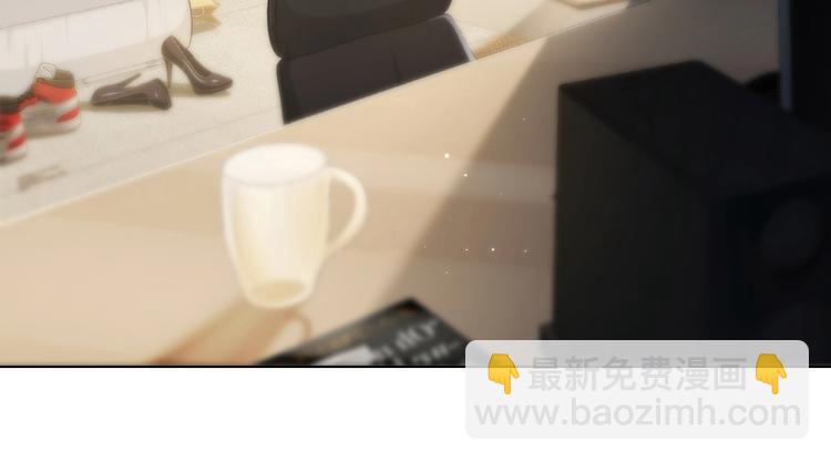 第5话 情愫暴露(1/2)-第7话