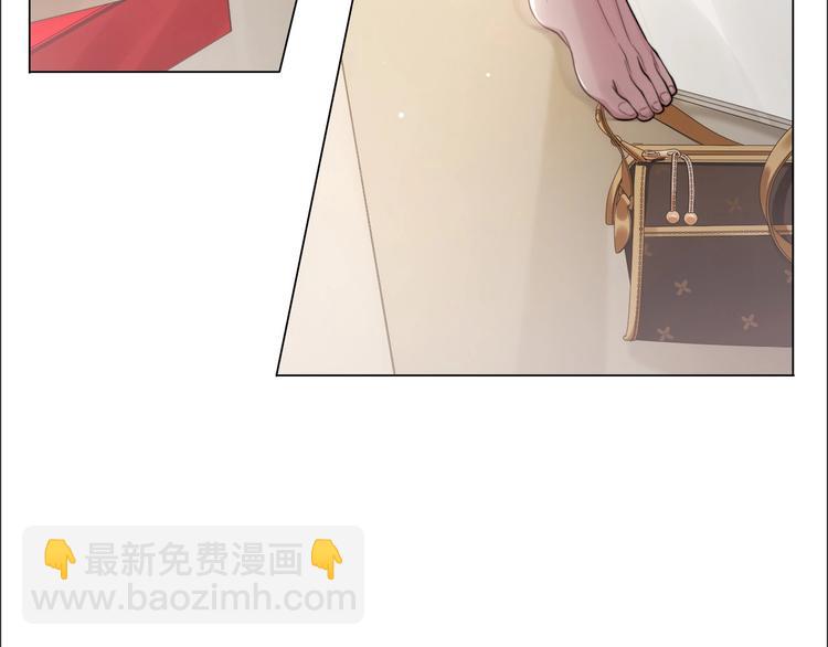 第5话 情愫暴露(1/2)-第7话