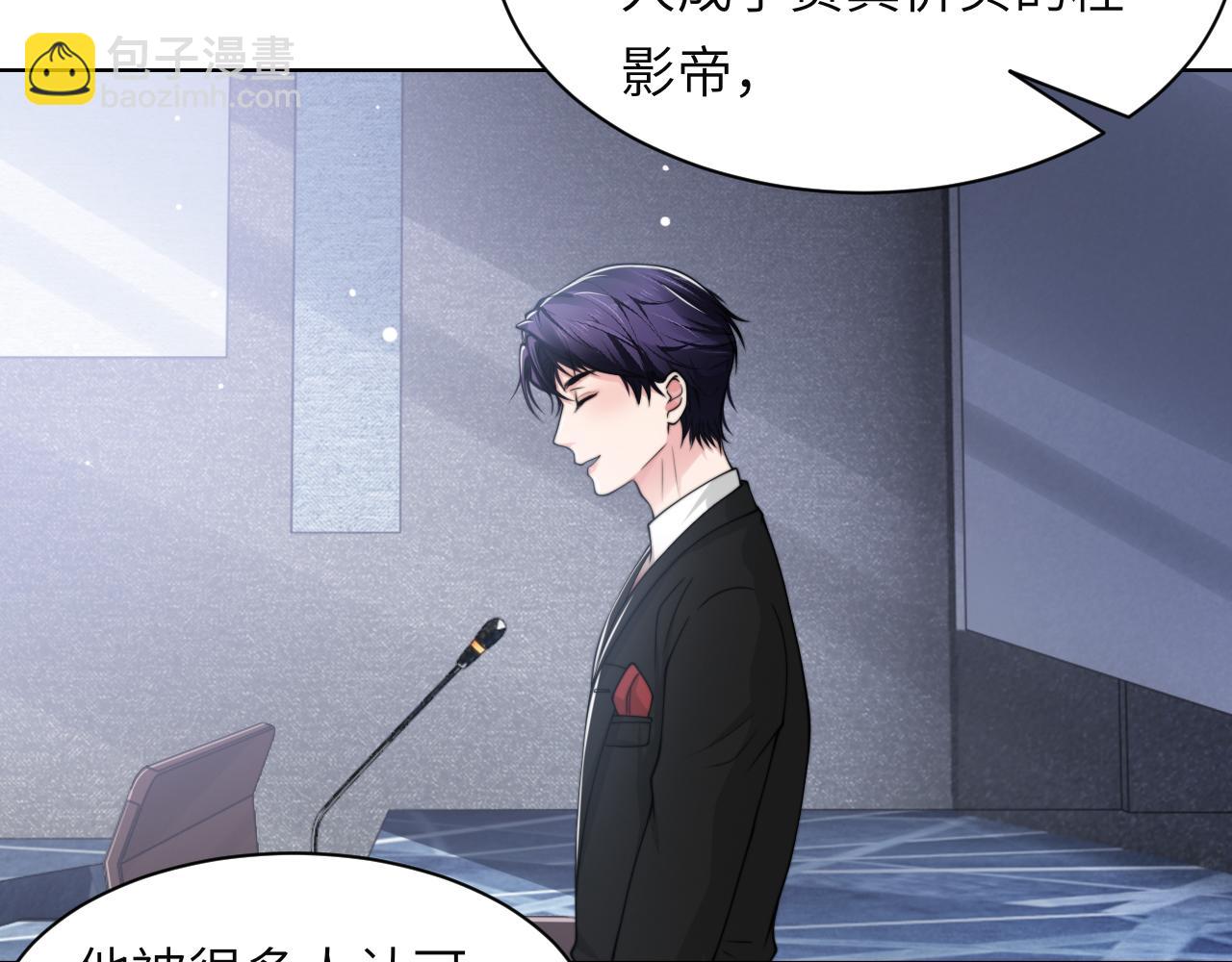 第58话 意外重逢(1/2)-第61话