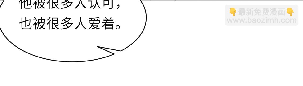 第58话 意外重逢(1/2)-第61话