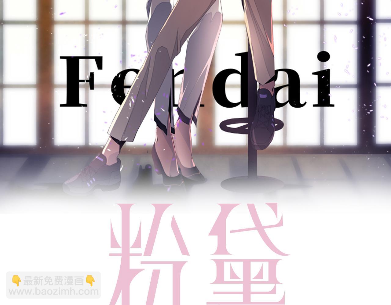 第60话 大结局&middot;我还爱你(1/2)-第63话