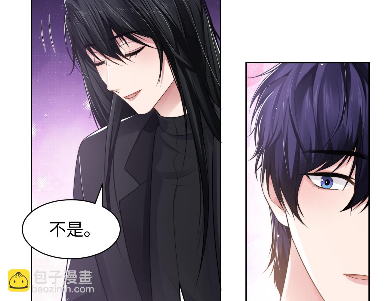 第60话 大结局&middot;我还爱你(1/2)-第63话