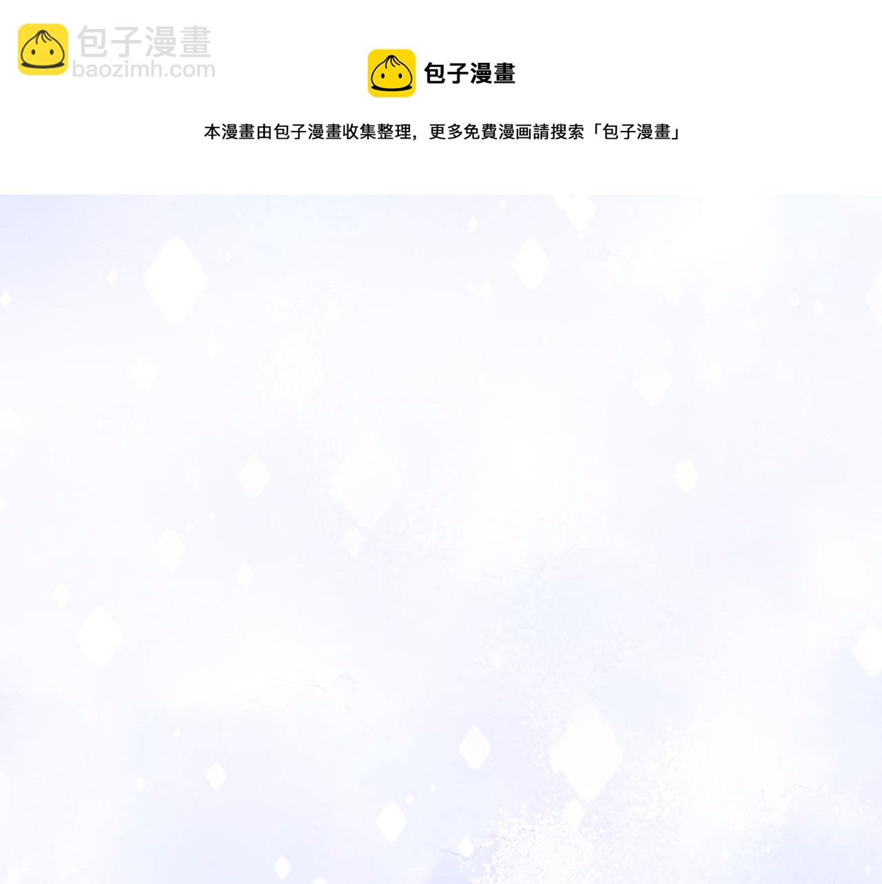 第60话 大结局&middot;我还爱你(1/2)-第63话