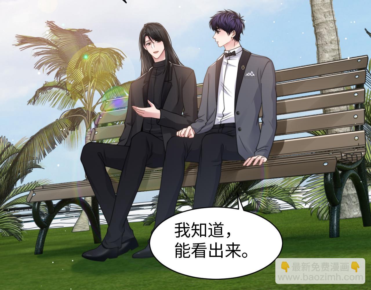 第60话 大结局&middot;我还爱你(1/2)-第63话