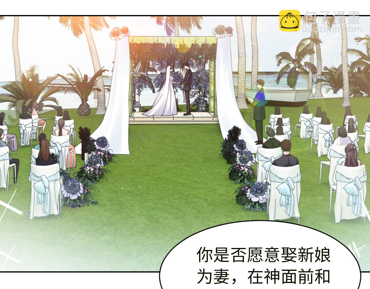 第60话 大结局&middot;我还爱你(1/2)-第63话