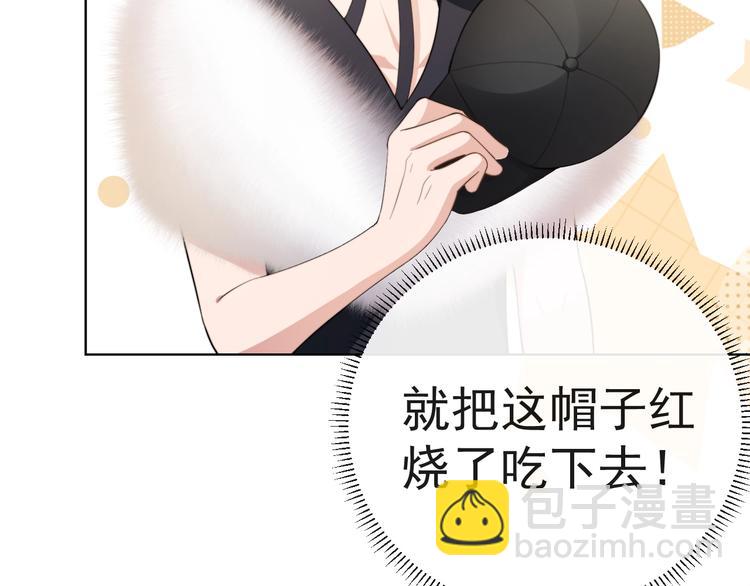 第7话 坦诚相见(1/3)-第9话