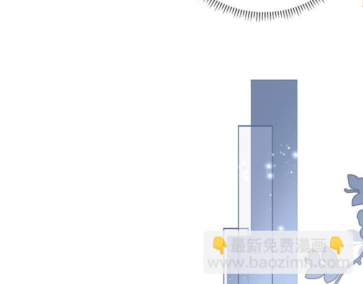 第7话 坦诚相见(1/3)-第9话