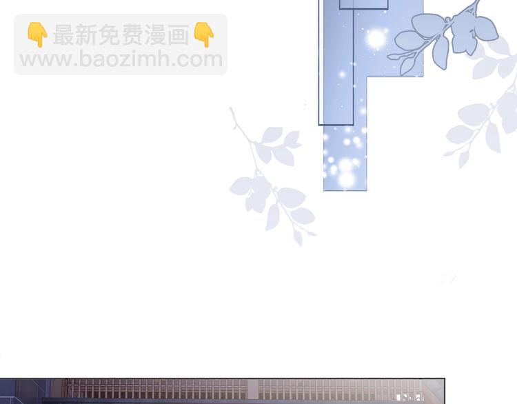 第7话 坦诚相见(1/3)-第9话