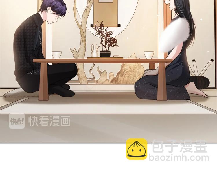 第7话 坦诚相见(1/3)-第9话