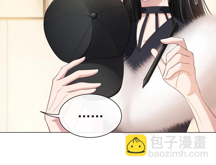 第7话 坦诚相见(1/3)-第9话