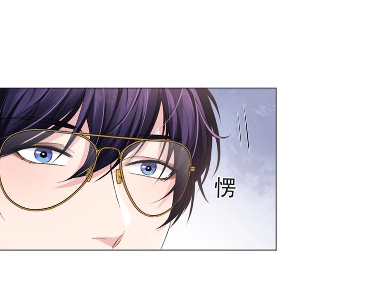 第7话 坦诚相见(1/3)-第9话