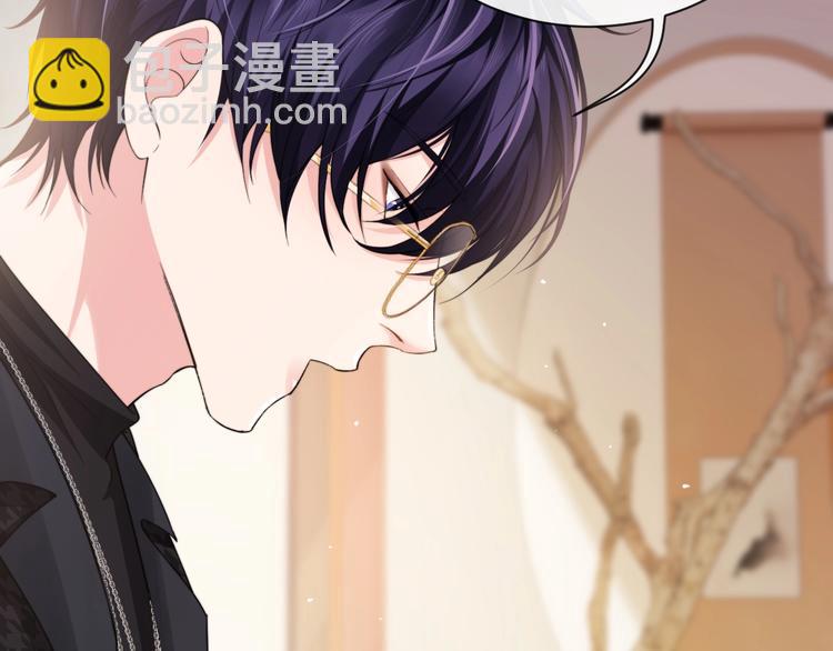 第7话 坦诚相见(1/3)-第9话