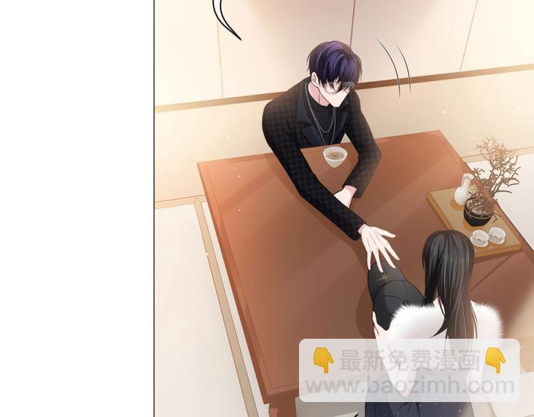 第7话 坦诚相见(1/3)-第9话