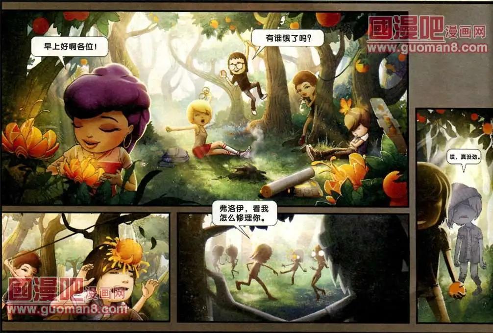 芬達夢想王國 - 9話 - 1