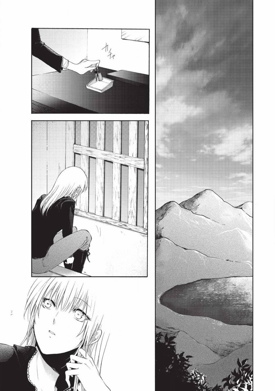 風纏百合與君音 - 第17話 - 5