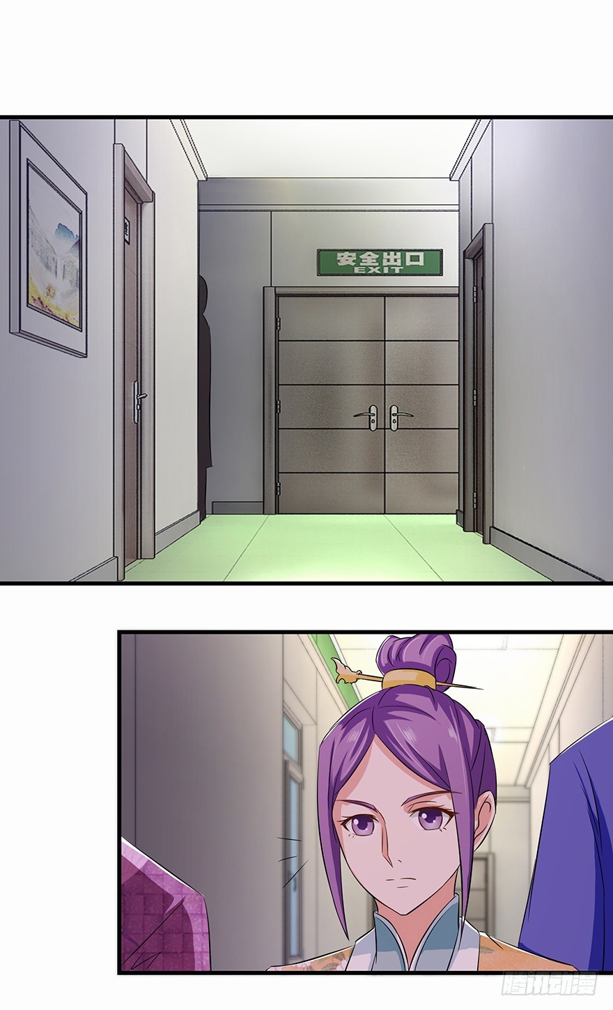 第十四回 幸运唤回迷途人-第15话