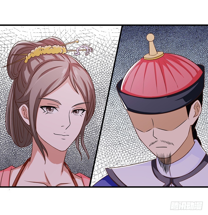 第十四回 幸运唤回迷途人-第15话