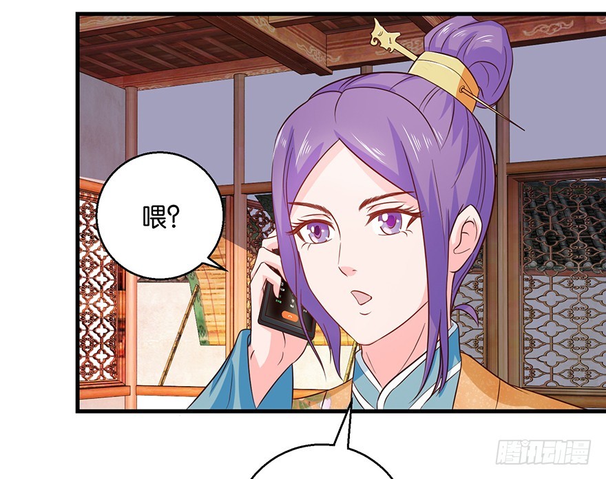 第十六回 森罗殿竟然也迷路-第17话