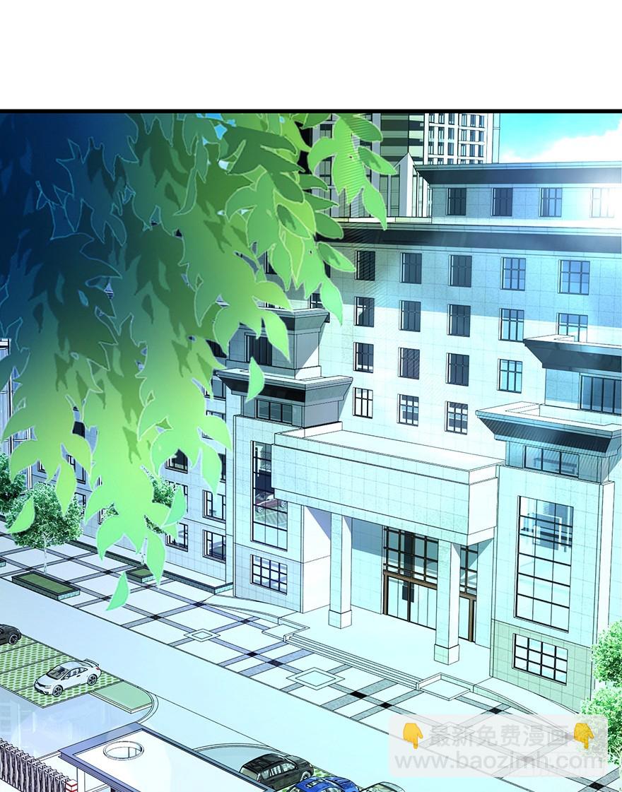 第十六回 森罗殿竟然也迷路-第17话