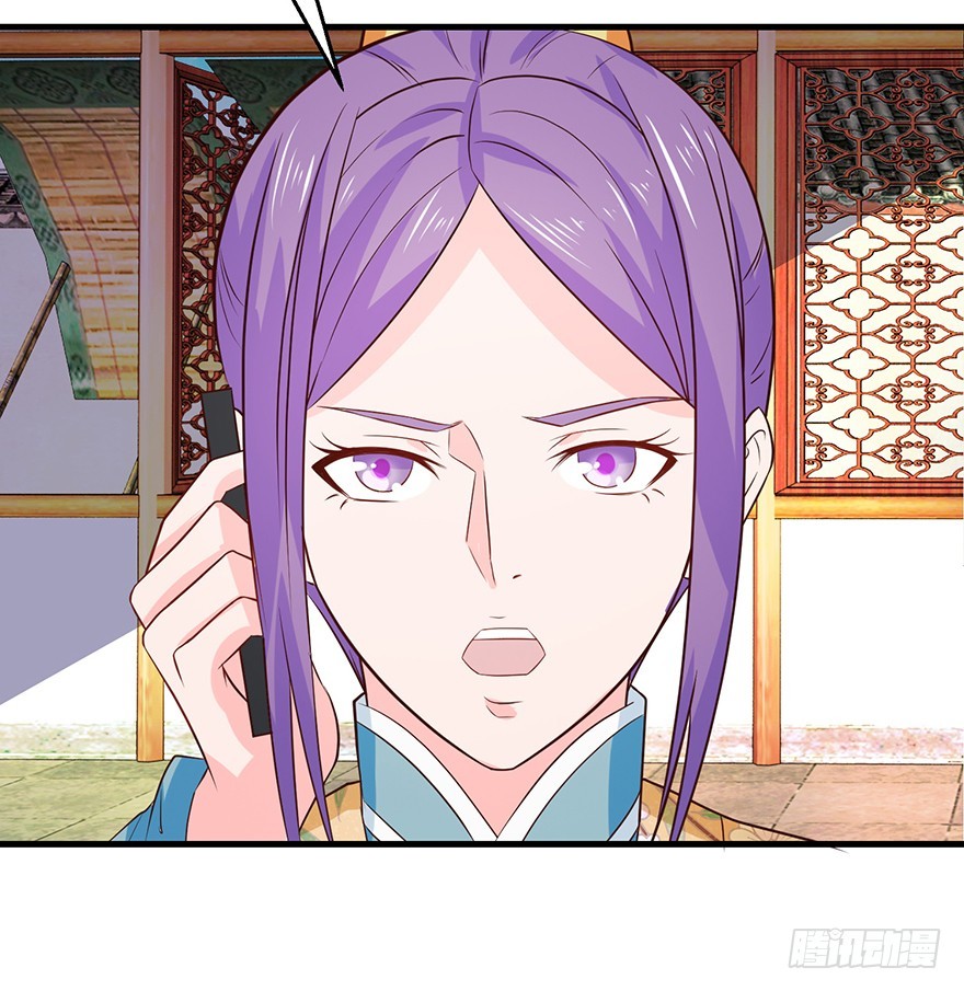 第十六回 森罗殿竟然也迷路-第17话